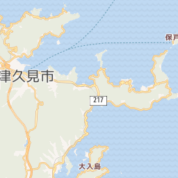 転生したらスライムだった件 魔王と竜の建国譚 アクリルチャーム