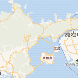 ＪＲ境線（米子〜境港） 緯度経度・地点一覧 : 路線図