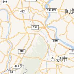 ニックン&セイチャン アソートコレクション｜ガシャポンオフィシャルサイト