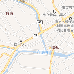 若宮八幡宮三十六歌仙絵「宮若市指定有形文化財（絵画）」 / 宮若市