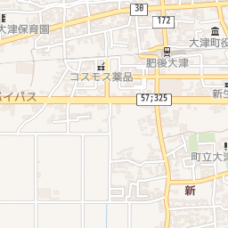 大津町生涯学習センター 大津町ホームページ