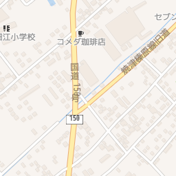 Reclining Cafe Cache Cache カシュカシュ 牧之原市 まちぽ