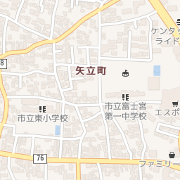 みそ玉 有限会社三桝屋製菓 富士宮市 まちぽ