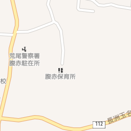 パントマイム 観光サイトtop 長洲町ホームページ