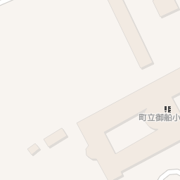 御船町役場 御船町 御船町役場 御船町